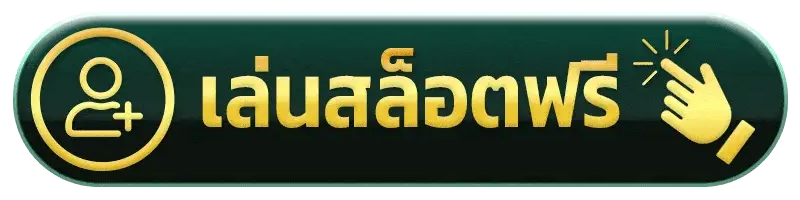 Galaxyauto-ทางเข้าเล่นเกมส์สล็อต